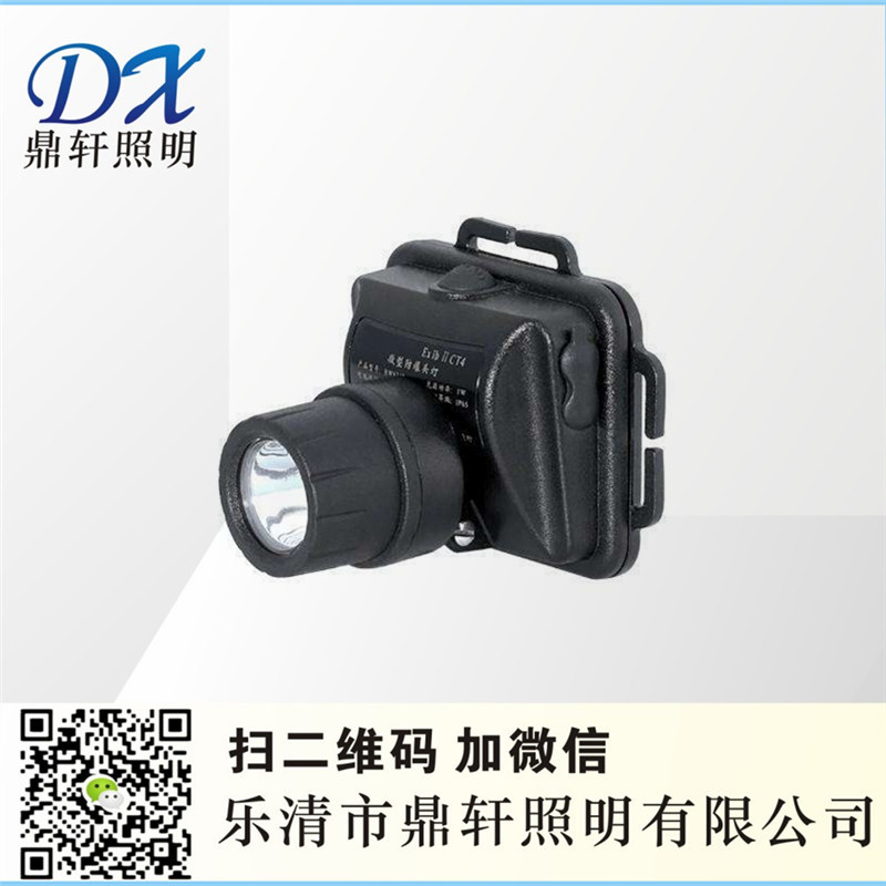 HZL8103΢ͷ^/׃^/^r