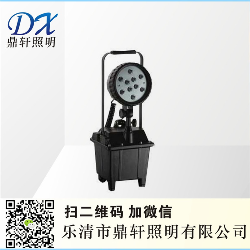 ƄӷBZL7230-30W