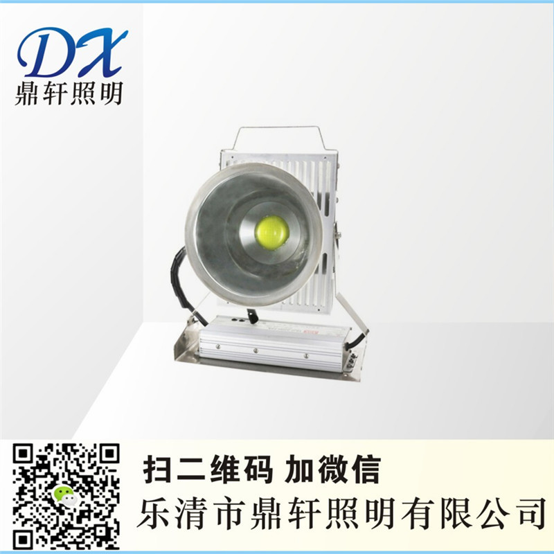 XH601AƄӓޑ XH601A-300W