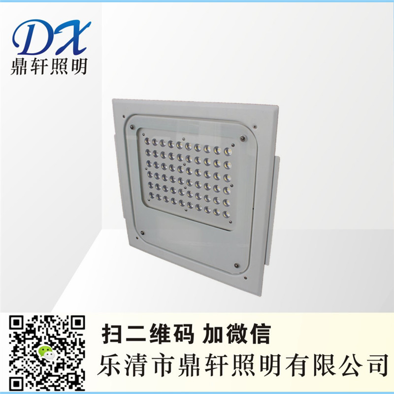 XHF240-45W XHF240픟/XϽPC⚤