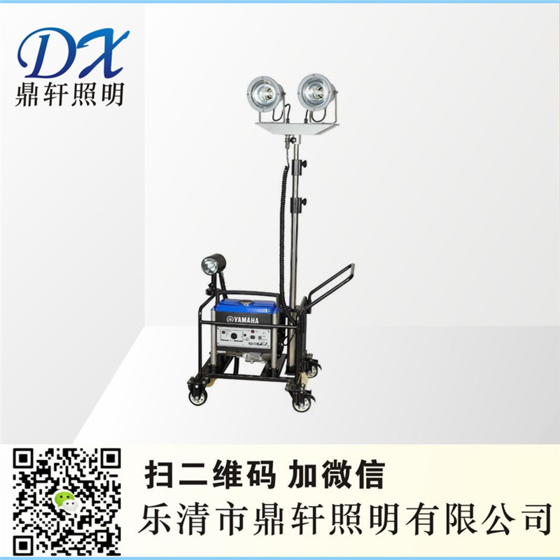 WJ850p2*150Wul늙C
