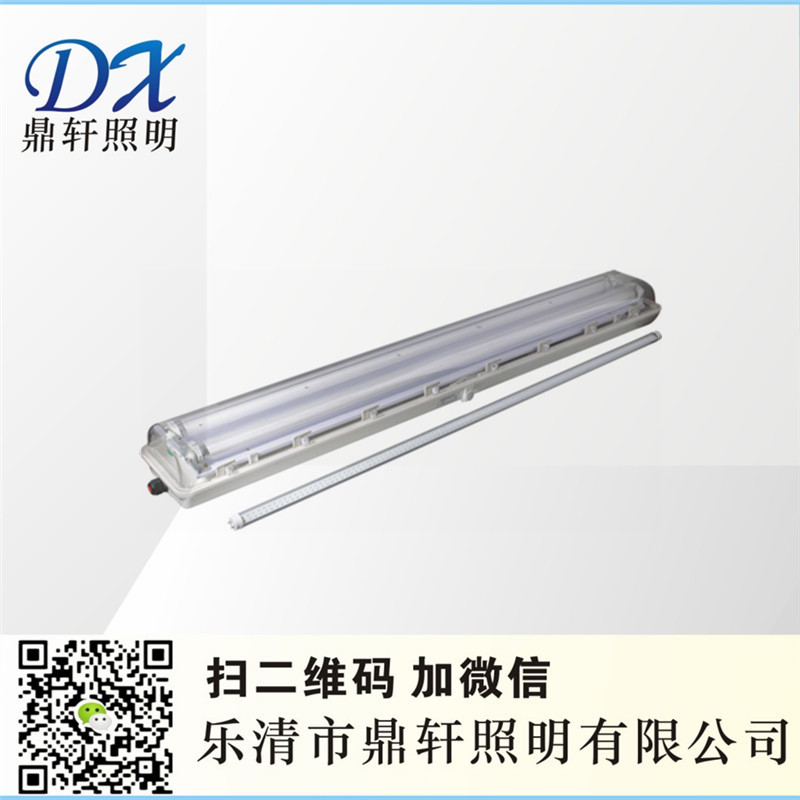 TLFB3016LEDpܟɹ2*18W