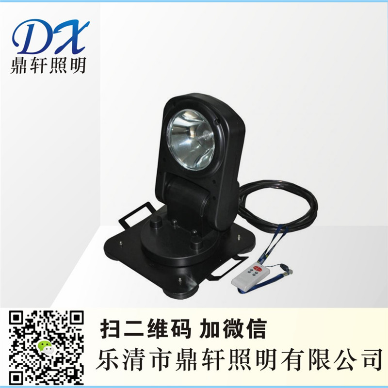 DZY5160-35W๦܇db̽՟