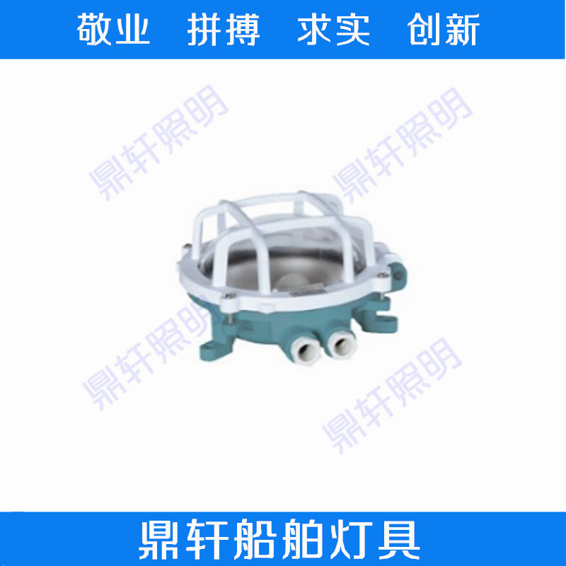 792066WIן W-60W