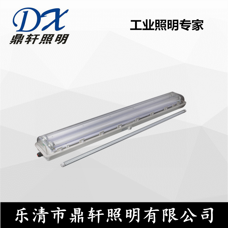 GD7622ۉmpܟɹ2*20Wr