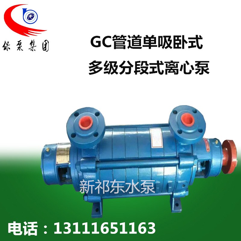 |GC༉偠toˮùܵûr