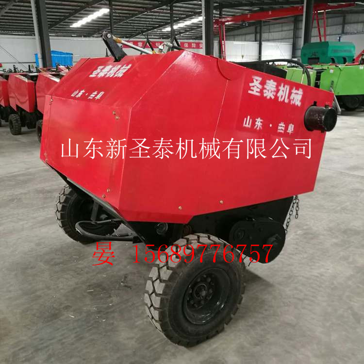 ʽʰCr