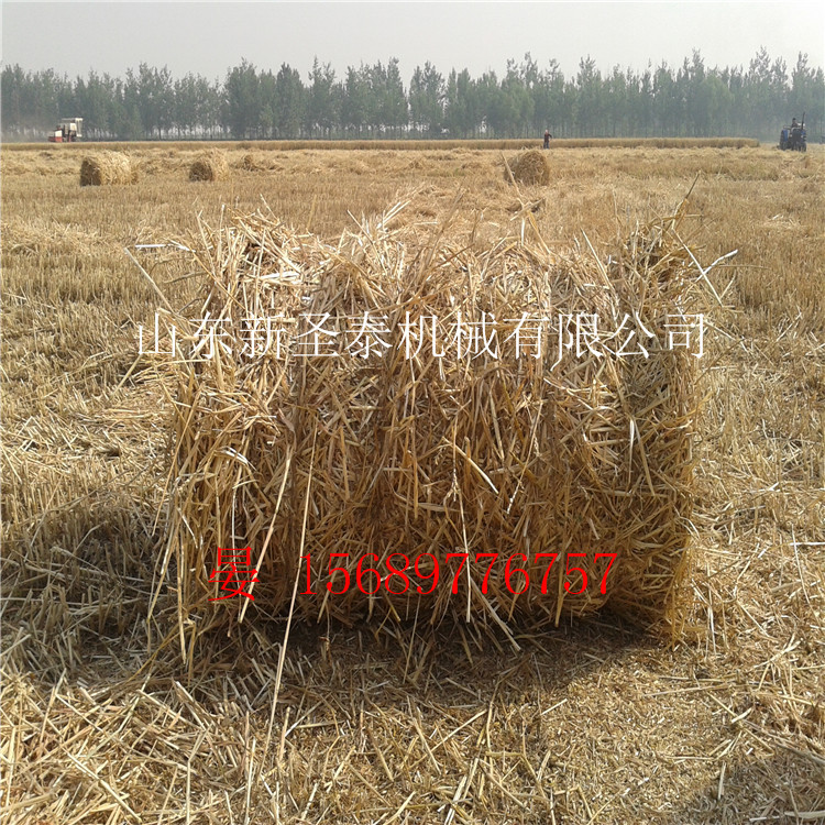 СնʰC 