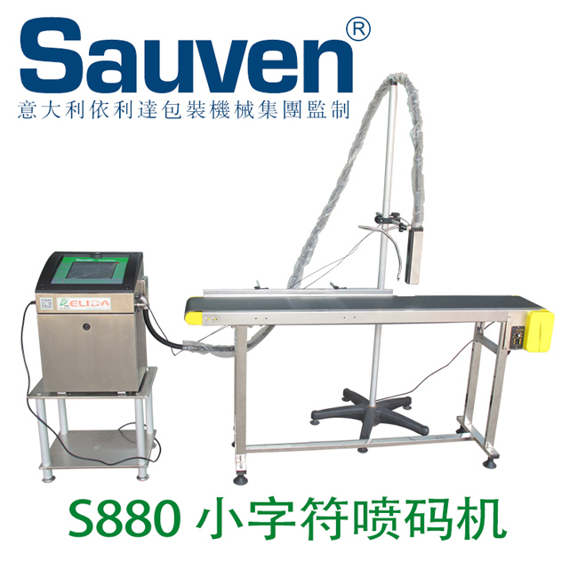 |ݸľ^__(Sauven)S880ȫԄӱ|ڇaC