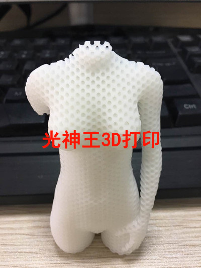 ܇㲿3Dְ3D3Dӡ