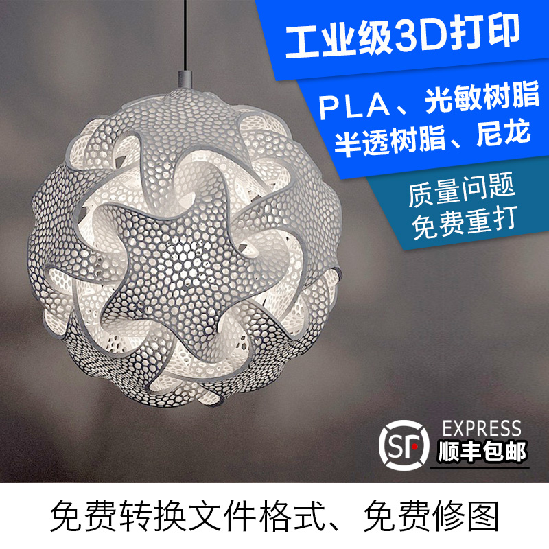 3DӡռӹְģͶSLAٳͮIOӋ