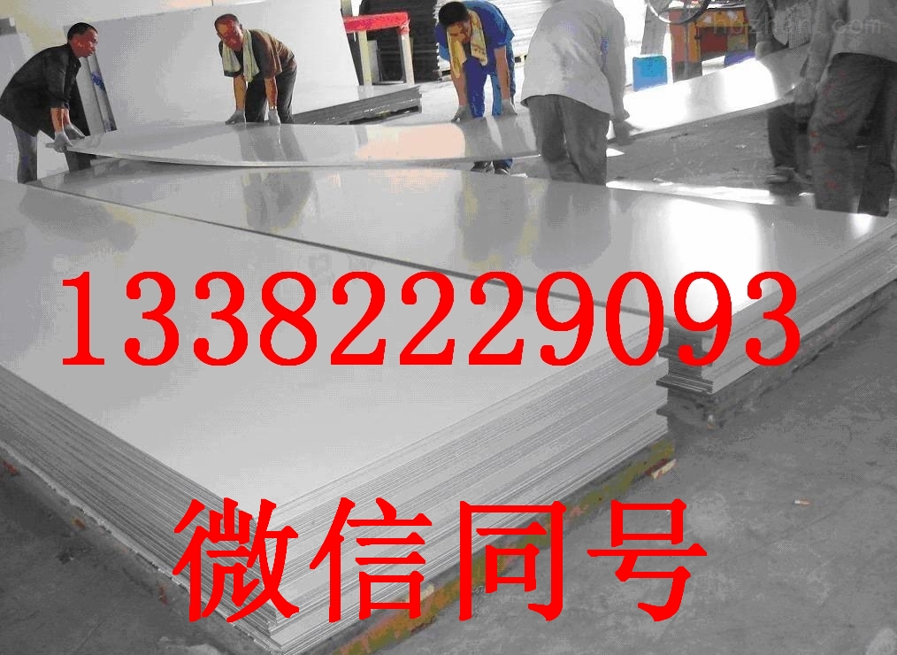 Inconel600䓰®aƷr