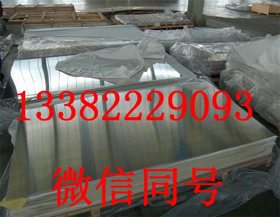 NS312䓰|