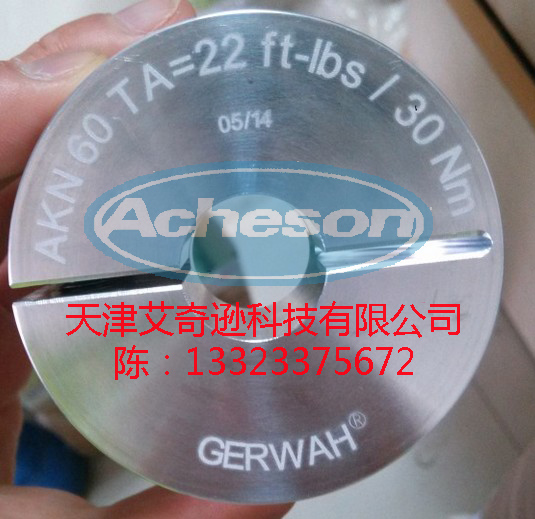 GERWAH D-63868 AKN60 ȿֱ19 ȿֱ35
