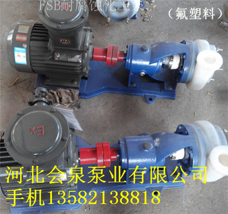 ͸ߜػ*ķ*40FSB-15Ȫ