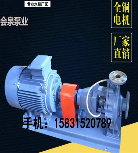 ϺP䓻á100-65-200Bǵx|Ȫ
