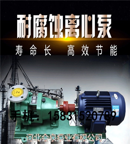 LΡIHxĻá65-50-200AIS|Ȫ
