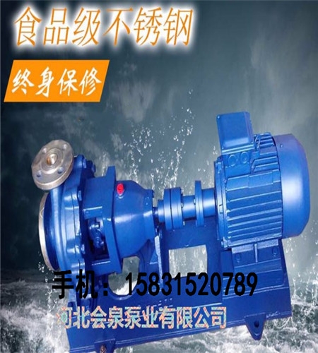 ϺP䓻á100-65-200B|Ȫ
