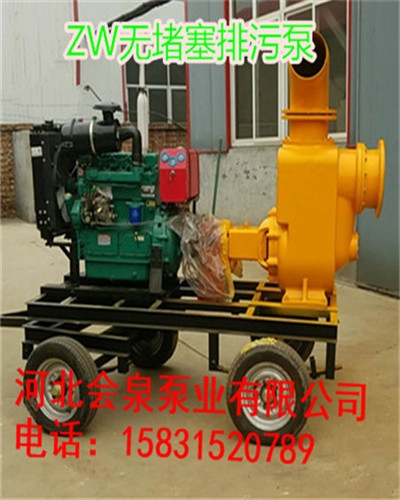 Uˮ̎áZW125-120-20ȪL