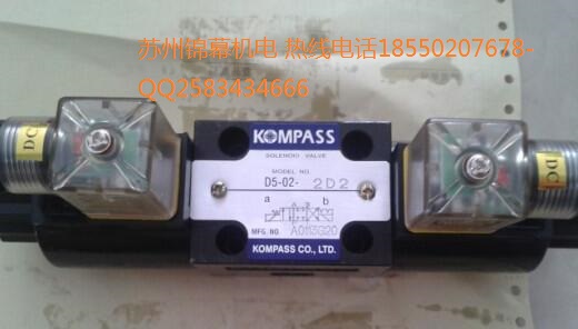 D5-03-2D2-D2  _KOMPASS늴œQyҺ͜^