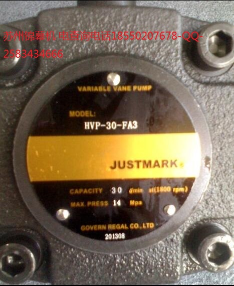 D5-04-3C5-A15_JUSTMARKAҺQyy