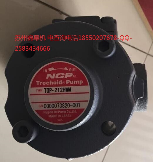 TOP-2MBY750-210HBVBձԭb NOPX݆