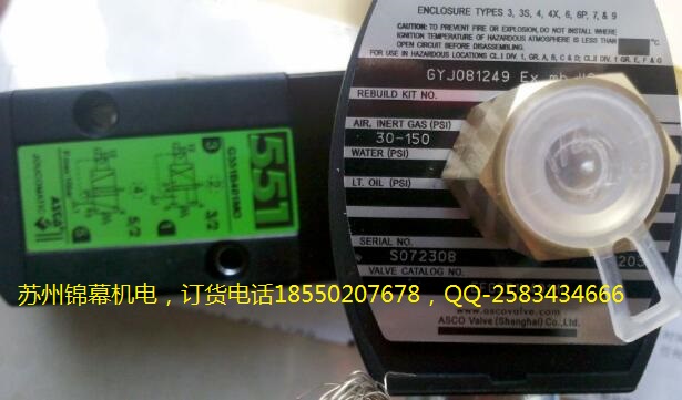 VCEF8320G172ASCO˹2λͨyԭbƷ