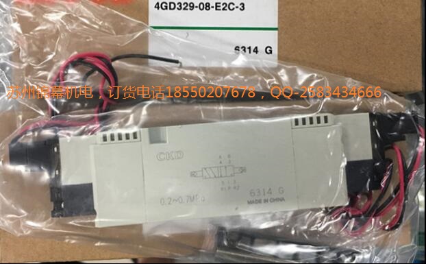 4F320-08ձCKDϲ_늴yӓQy