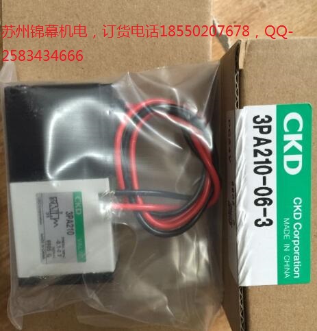 3PA210-06-M1C2P-3ձCKDϲ_ֱʽ3ͨyOԺõHM