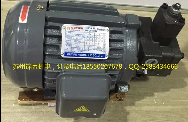 1PV2V4-10/20RA1MCO16A1_OUYIPUW~Ƭ