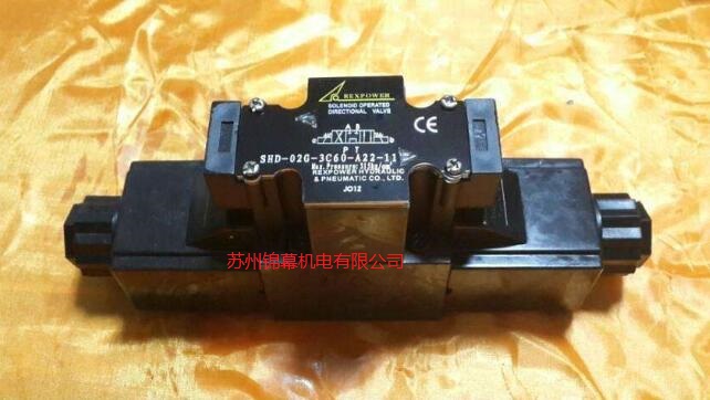 SWDH-04G-3C5-A22D_REXPOWERJ늴œQyP䓱