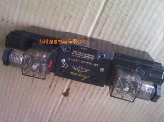 DMT-03-3C4_REXPOWERJքӓQy߉ͱʹ