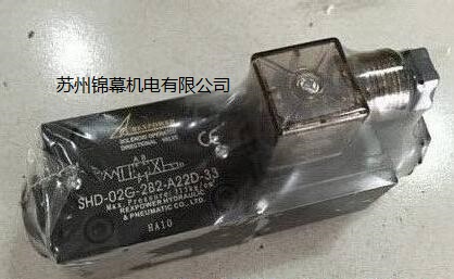 JCS-02N_JREXPOWER^ҺX݆ÃɂҪ