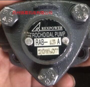 RGP-F140R_REXPOWERJX݆X݆ͱЮ