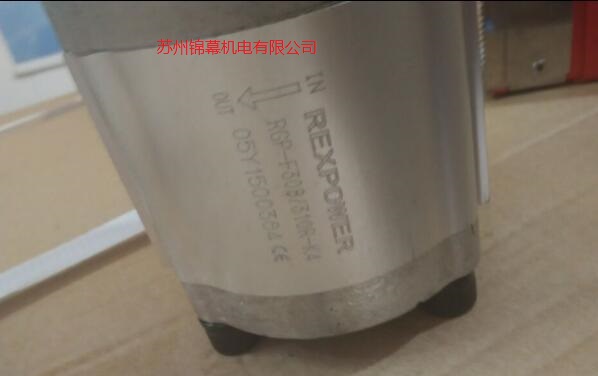 RGP-F205R_REXPOWERJX݆\ӕrĦ