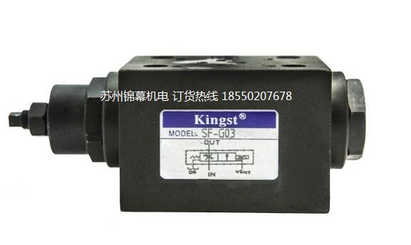 MCV-02PT-05_KINGST͉ BʽyX݆õĉ