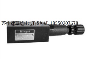 MCV-02PT-50_KINGST͉ BʽyX݆øZc仨I