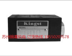 MSCV-02-W-1_KINGST͉BʽƽyX݆ìF؛