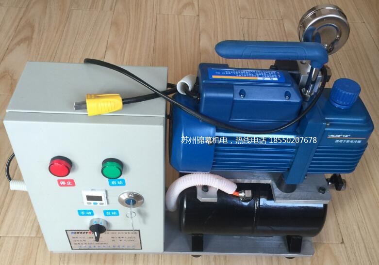 VT4.8 1-ph 0,35/0,42 kWBECKERؐ˸ʽƬձ