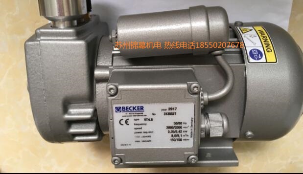 VT4.25 3-ph 0,75/0,90 kWF؛BECKERؐ˸ձ