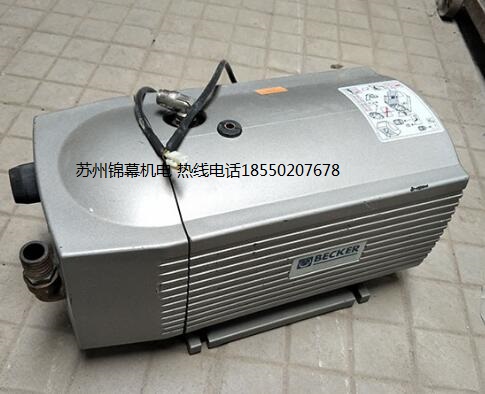VT4.25 1-ph 0,8/1,0 kW 230VBECKERؐձ