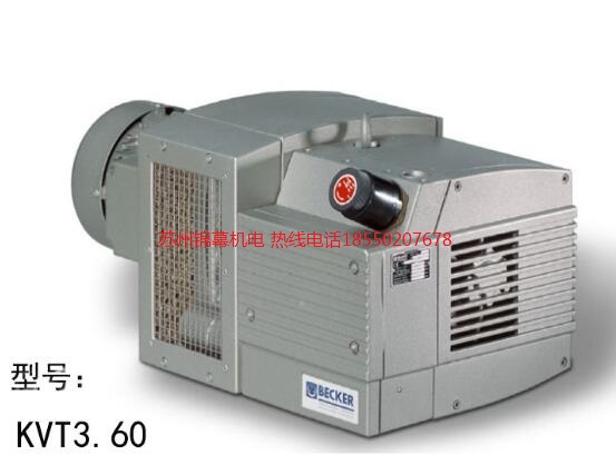 VT4.40 3-ph 1,25/1,50 kWBECKERؐ˸ʽƬ