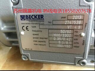 DVTLF250K 7,5/9,0 kWBECKERؐˏͺƬ