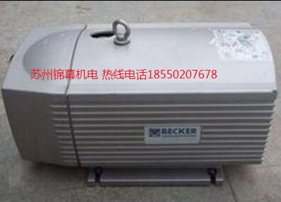 SV8.130/2-01BECKERؐ˂ǻʽձã_ʼI