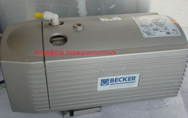 SV5.1050/1BECKERؐ˂ǻʽձҺԭ