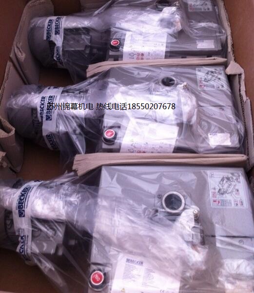 SV5.90/2BECKERؐ˂ǻʽsCеҺyИI