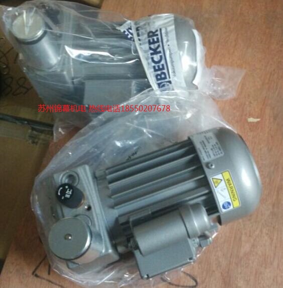 DVT3.80늴y BECKERؐˏͺʽo͝~ձ