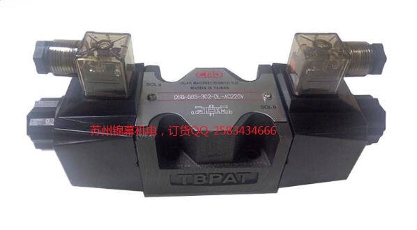DSG-G02-3C4-DL-DC24_CMDLï늴y͵늴y