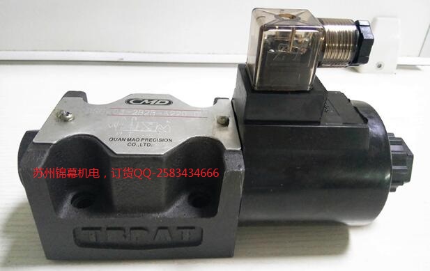 DSG-G02-3C3-DL-AC220_CMDLï늴ySʽY