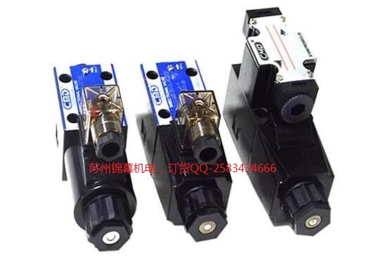 DSG-G02-2B2-DL-DC24_CMDLï^yMҺR_